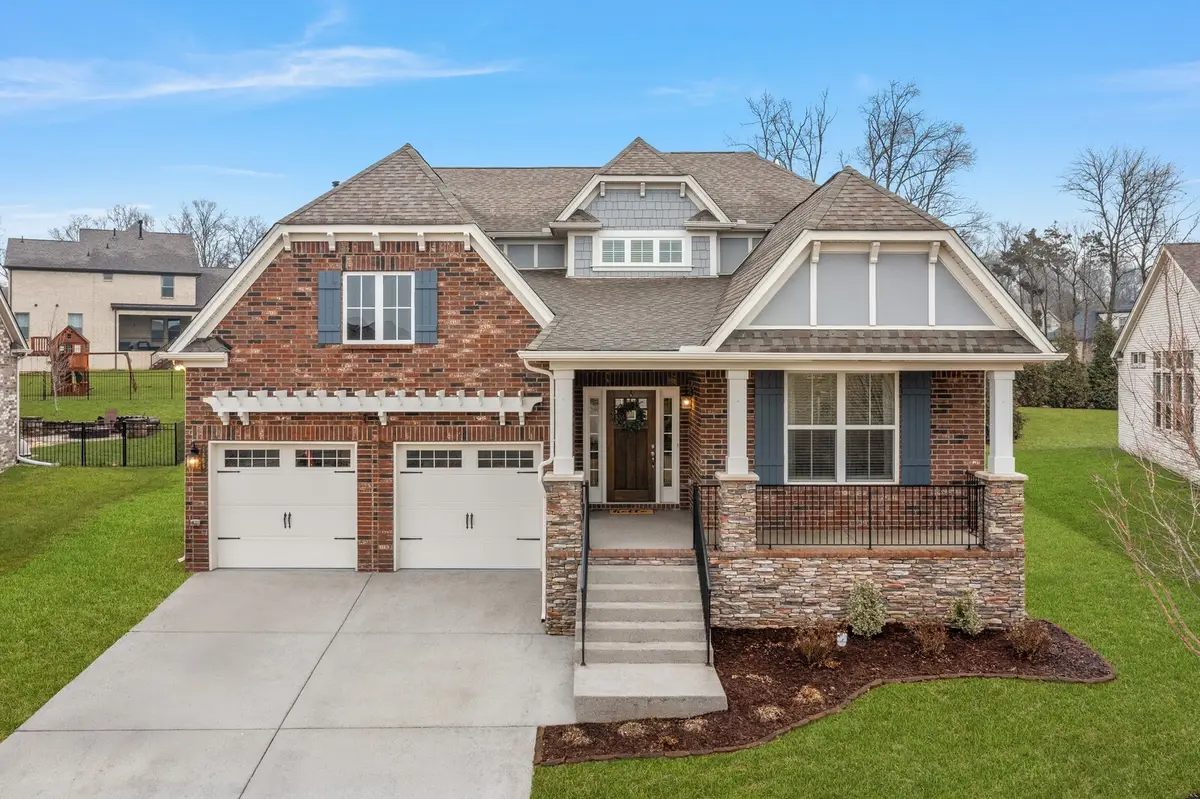 1858 Abbey Wood Dr, Nolensville, TN 37135 - #1