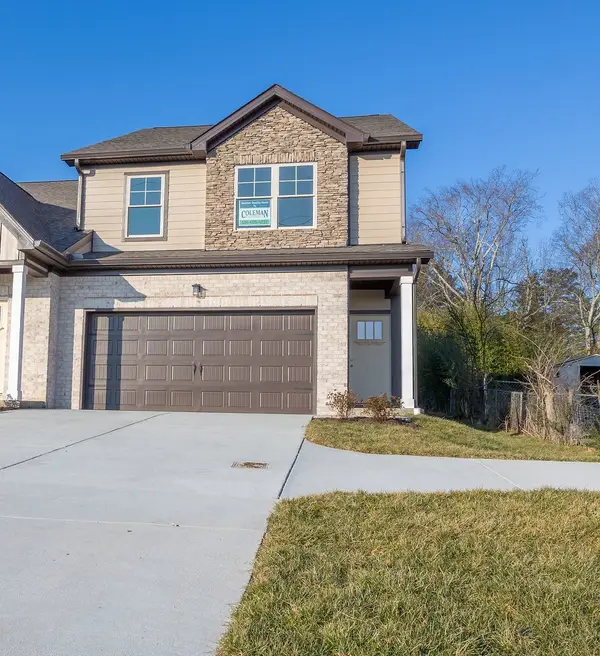 332 Chaney Rd #7, Smyrna, TN 37167