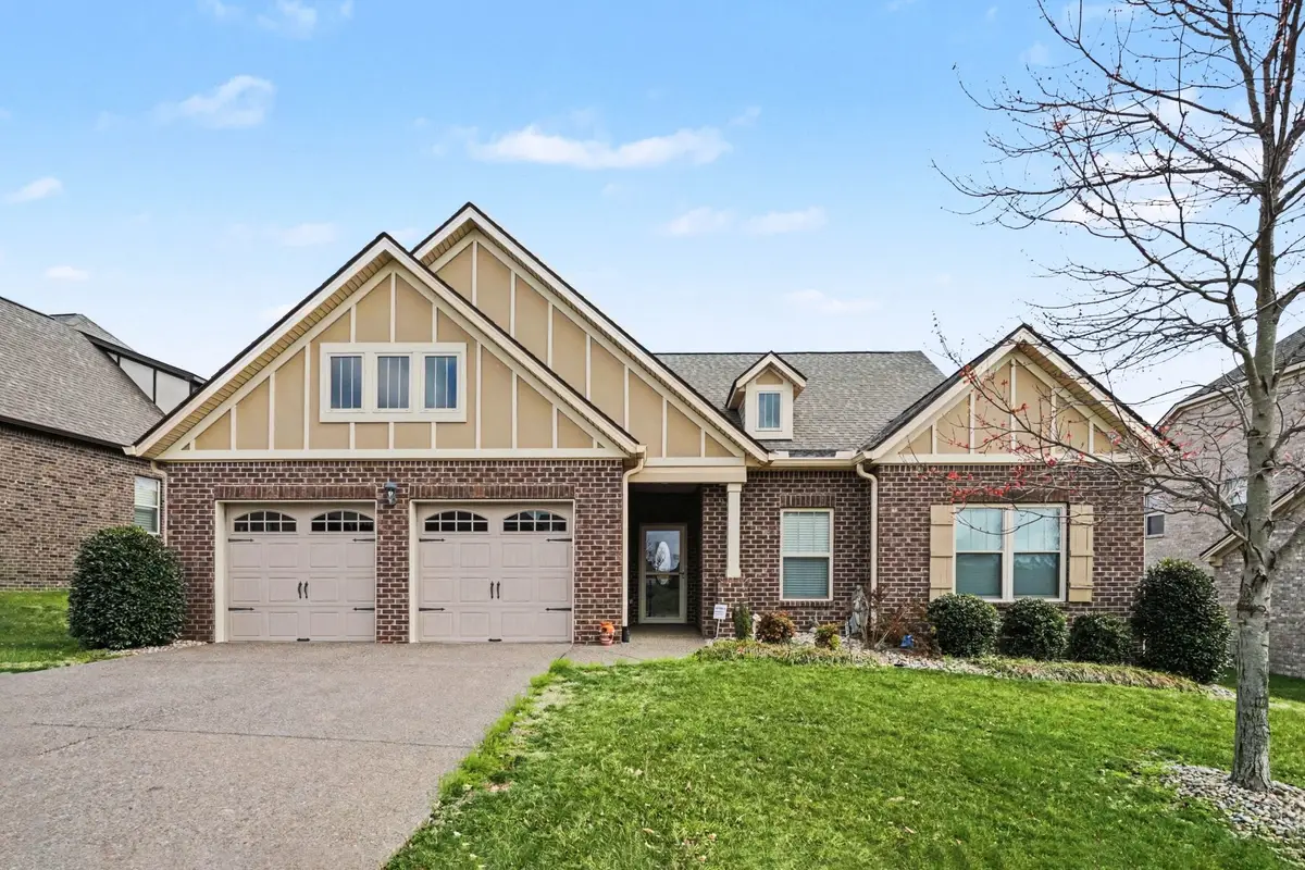 1004 Waterstone Dr, Lebanon, TN 37090 - #1