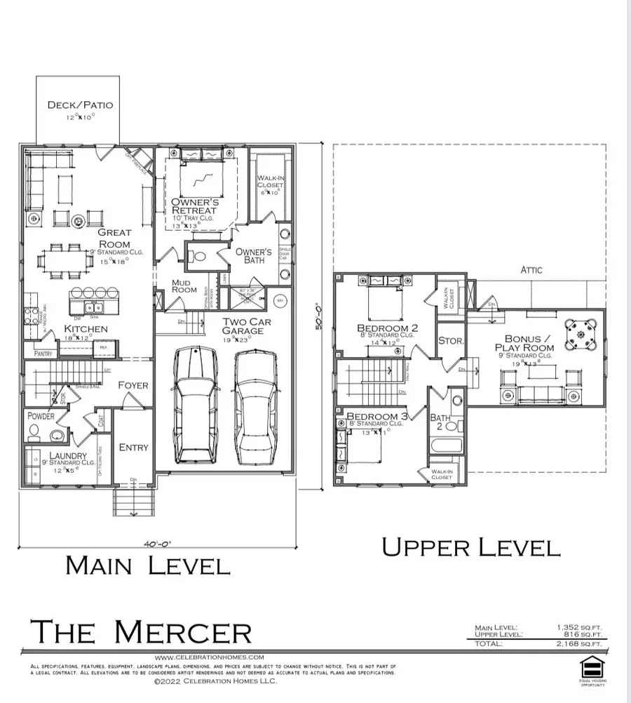 1418 Decoy Lane, Lebanon, TN 37090 - #2