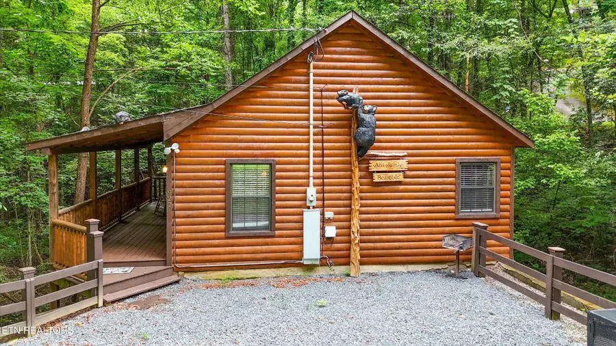 927 Stone Tr, Sevierville, TN 37876 - #2