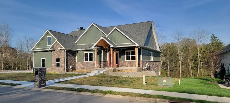 139 Angels Cove Ln, Lebanon, TN 37087 - #2