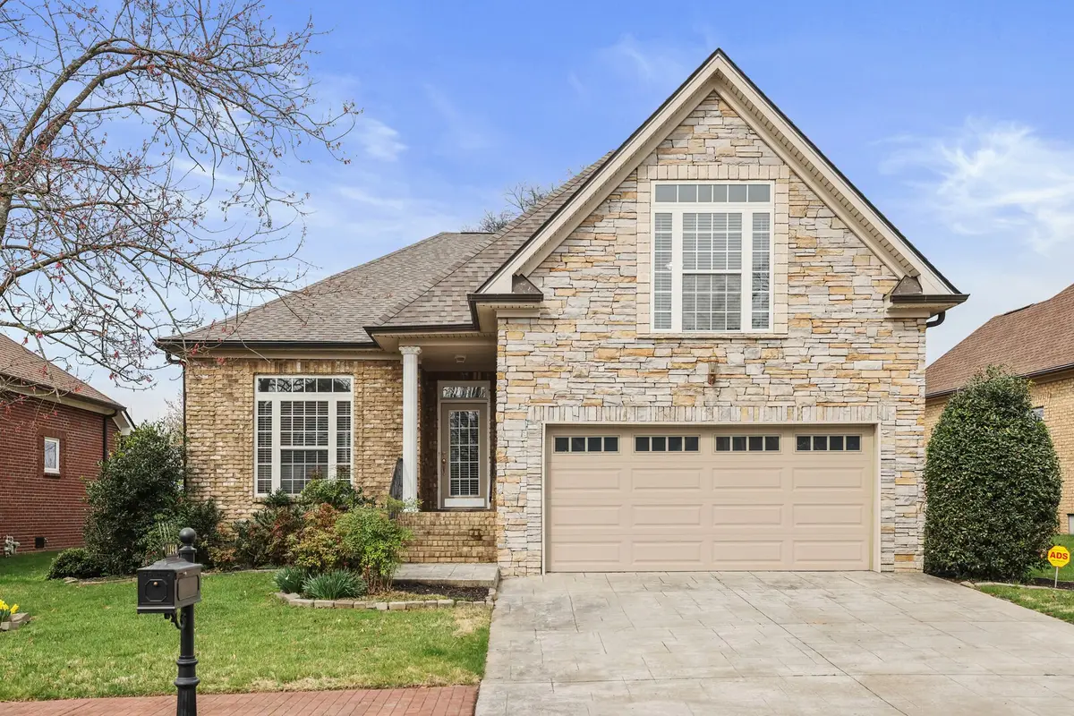 1148 Fairvue Village Ln, Gallatin, TN 37066 - #1