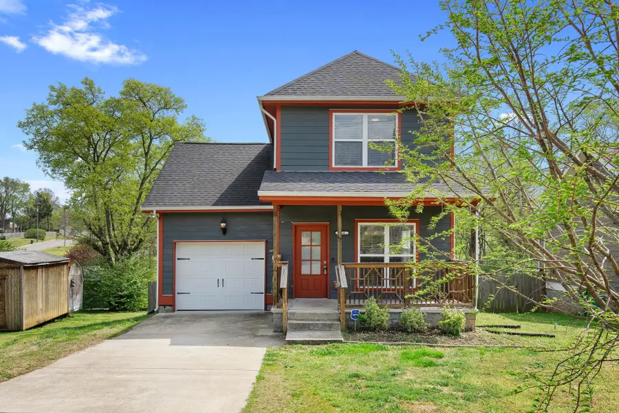 228 Hadleys Bend Blvd, Old Hickory, TN 37138 - #2
