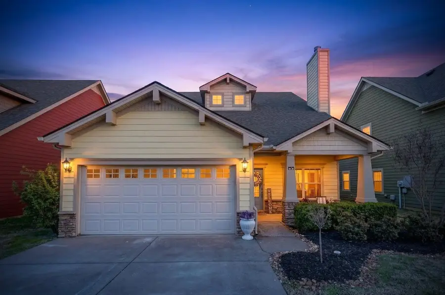 5810 Enclave Dr, Murfreesboro, TN 37128 - #2