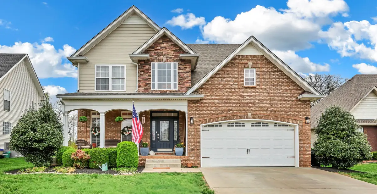 1361 Judge Tyler Dr, Clarksville, TN 37043 - #1