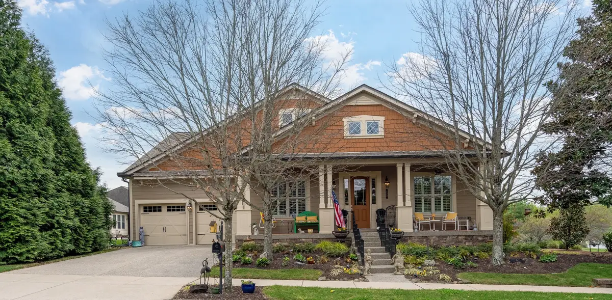 523 Dabney Dr, Franklin, TN 37064 - #1