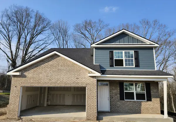 2057 Coriander Lane, Smyrna, TN 37167
