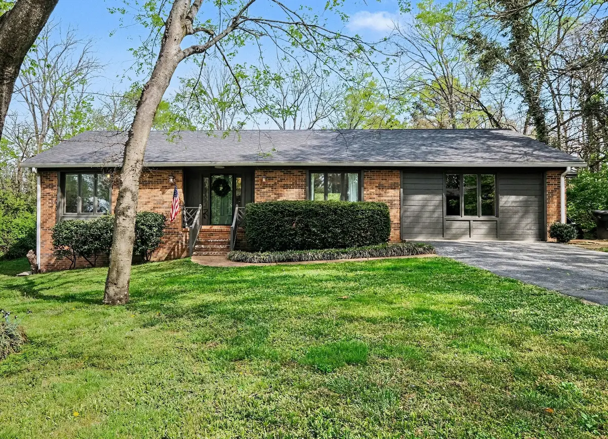 1112 Hiwassee Dr, Columbia, TN 38401 - #1