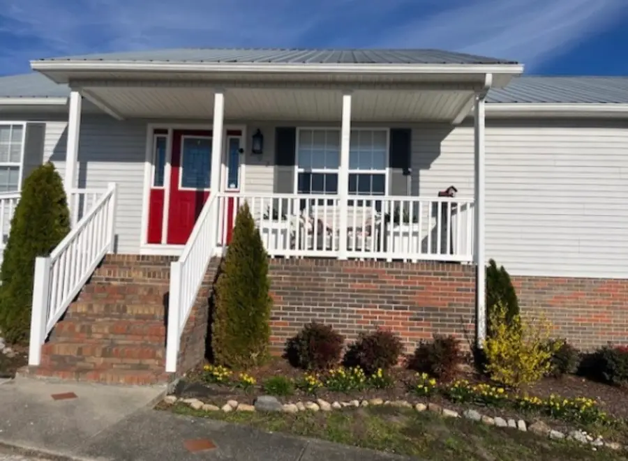 202 Allendale Blvd, McMinnville, TN 37110 - #3