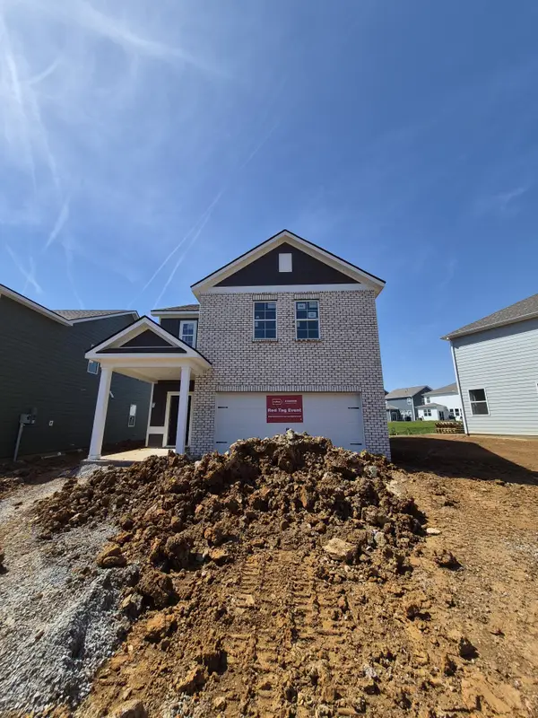 336 Carp Ct, Antioch, TN 37013