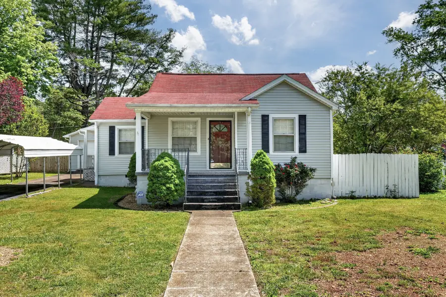 509 3rd Ave, Fayetteville, TN 37334 - #2