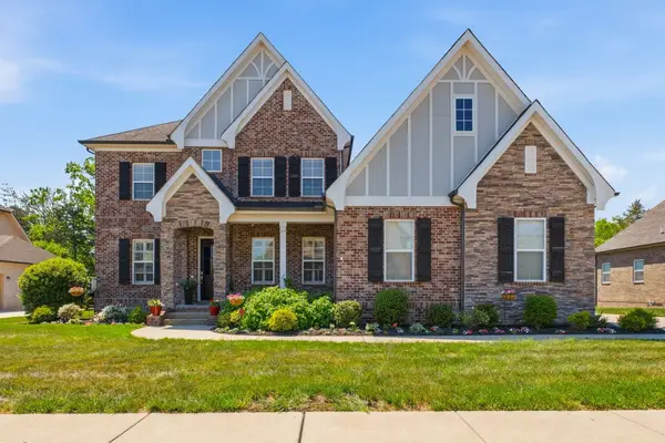 1041 Montrose Dr, Gallatin, TN 37066