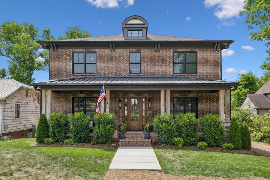 905B W 7th St, Columbia, TN 38401 - #2