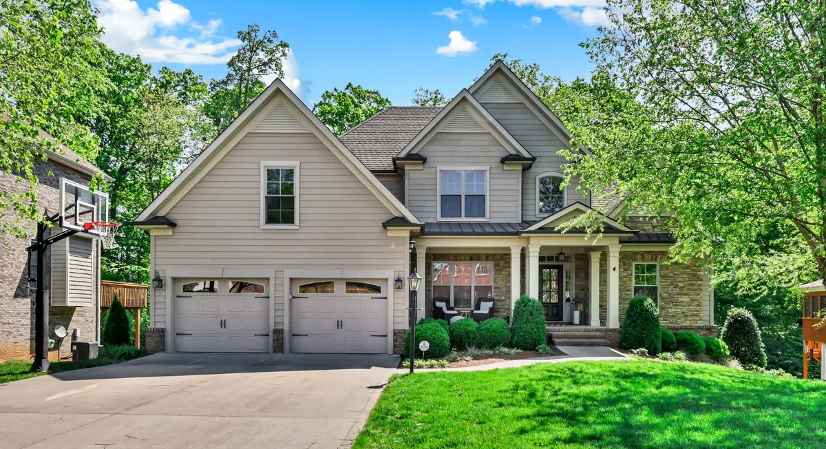 251 Cullom Way, Clarksville, TN 37043 - #1