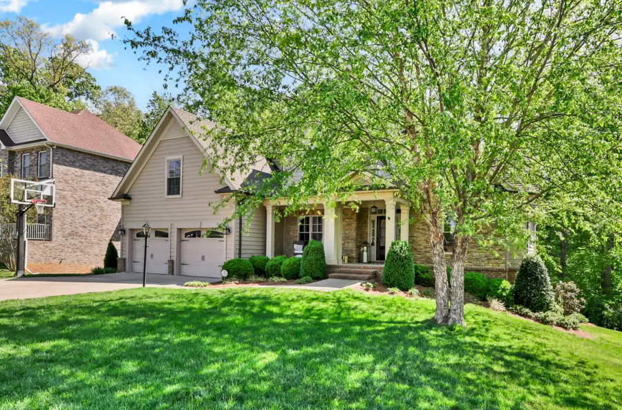 251 Cullom Way, Clarksville, TN 37043 - #2