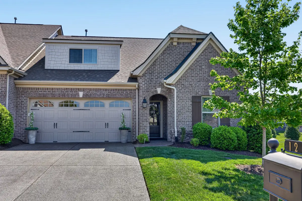 12 Vintage Ct, Lebanon, TN 37087 - #1