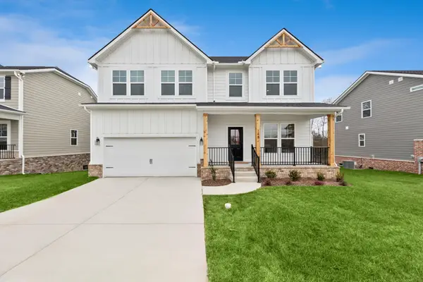 229 Rose Hannah Dr, Gallatin, TN 37066
