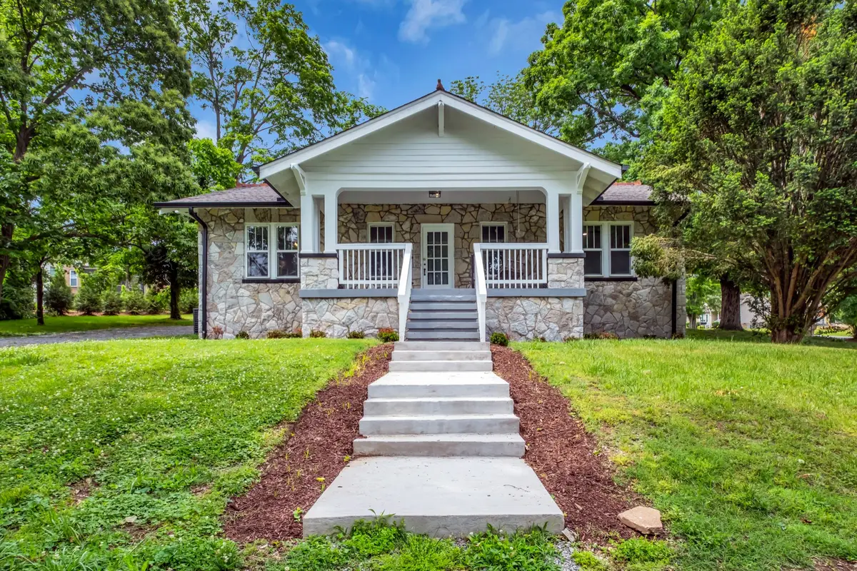 220 Disspayne Dr, Nashville, TN 37214 - #1