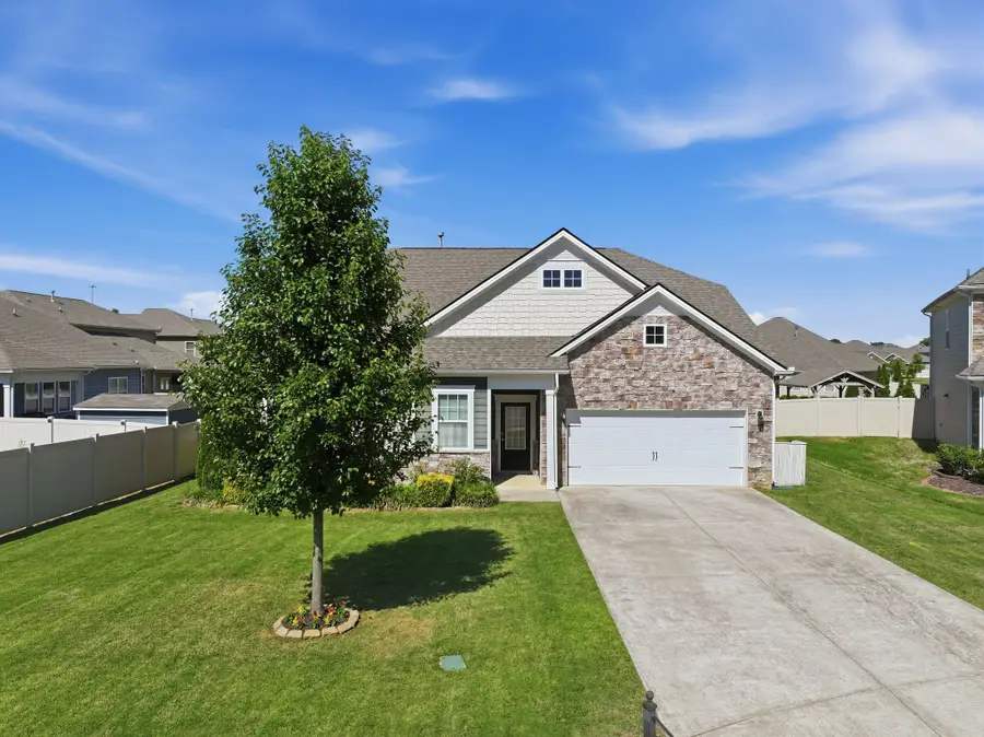 1110 Locus Ln, Murfreesboro, TN 37128 - #2