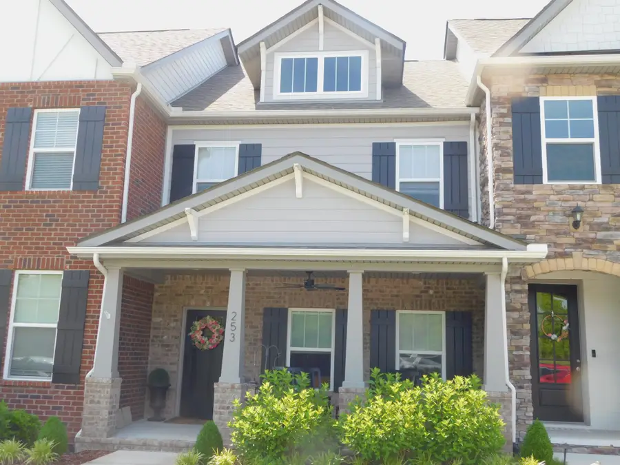 253 Grandstand Blvd, Gallatin, TN 37066 - #3