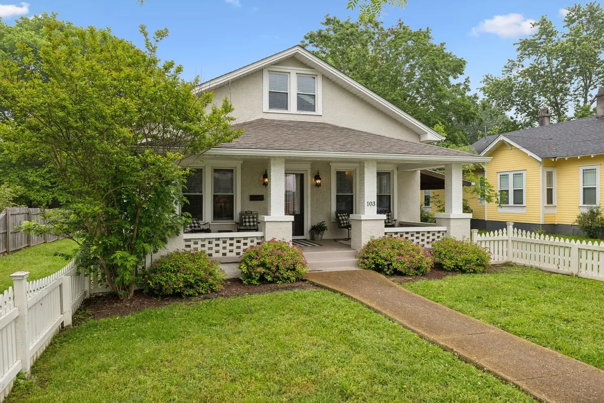 103 S Park St, Hohenwald, TN 38462 - #1