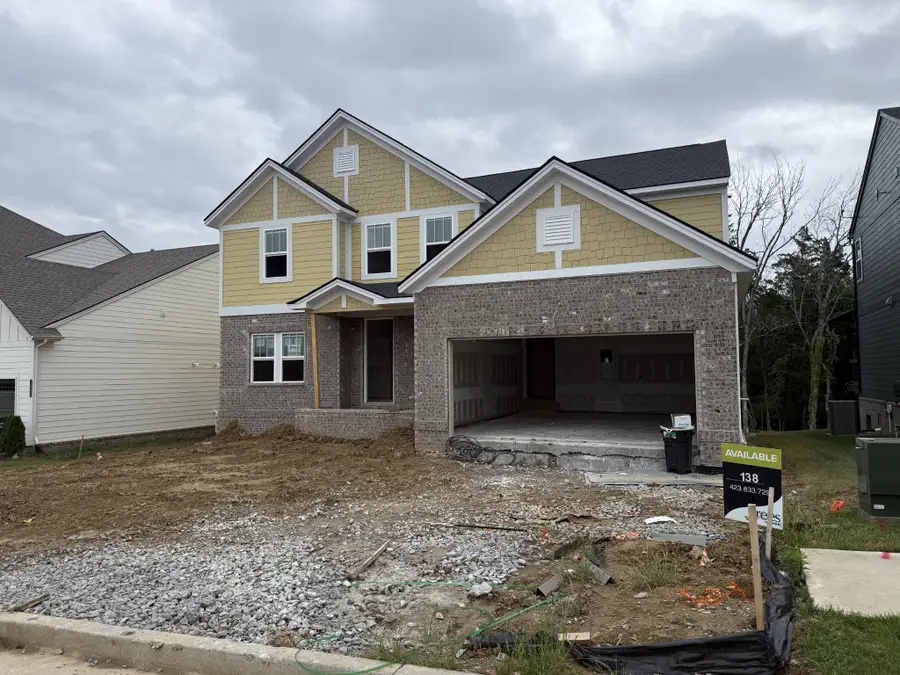 1048 Cherry Tree Dr, Mount Juliet, TN 37122 - #3