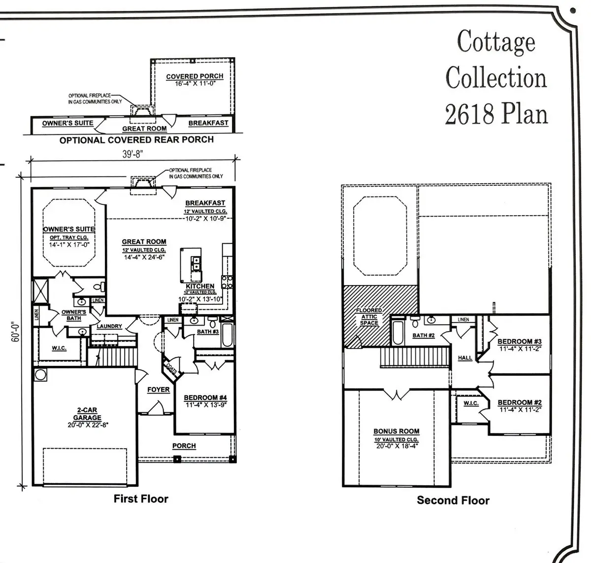 2634 Strahan Drive Lot 73, Murfreesboro, TN 37129 - #1