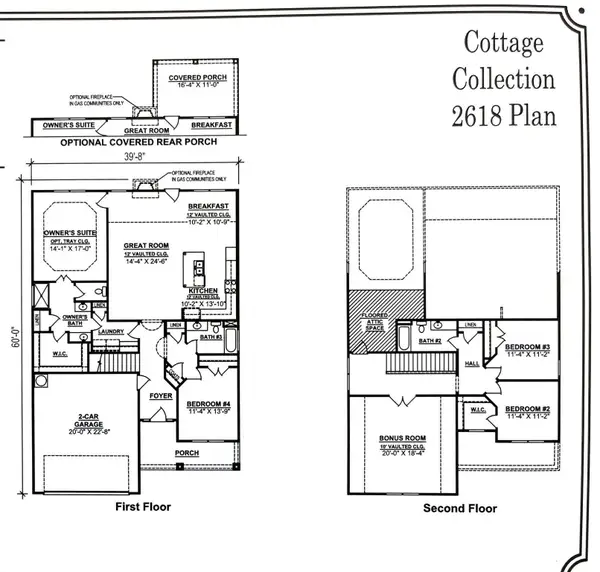 2634 Strahan Drive Lot 73, Murfreesboro, TN 37129