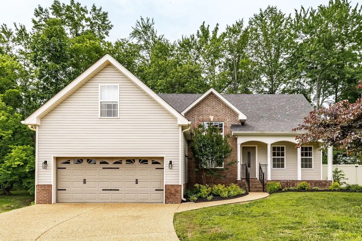 120 Carrie Mae Cir, Portland, TN 37148 - #1