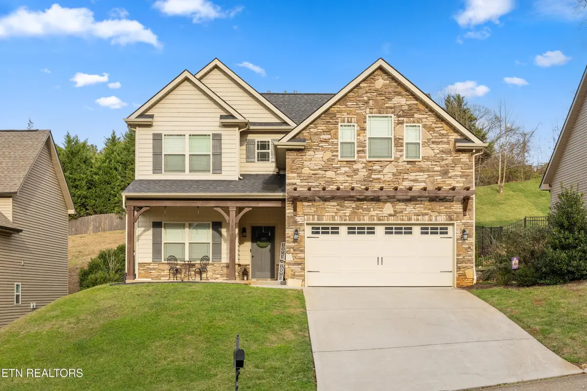 1230 Peake Lane, Knoxville, TN 37922 - #1