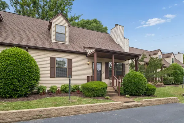 1404 Quail Run, Nashville, TN 37214