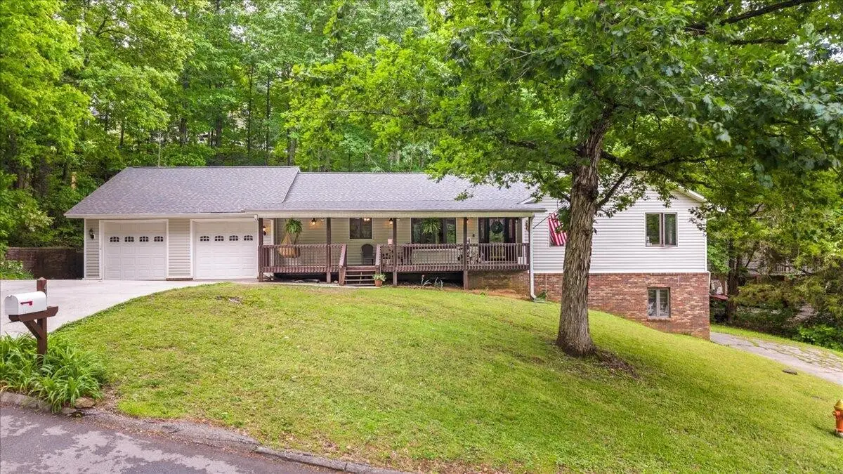 400 Mapleton Drive Nw, Cleveland, TN 37312 - #1