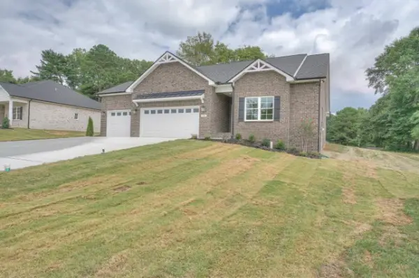 0 Spring House Dr, Manchester, TN 37355 - #1