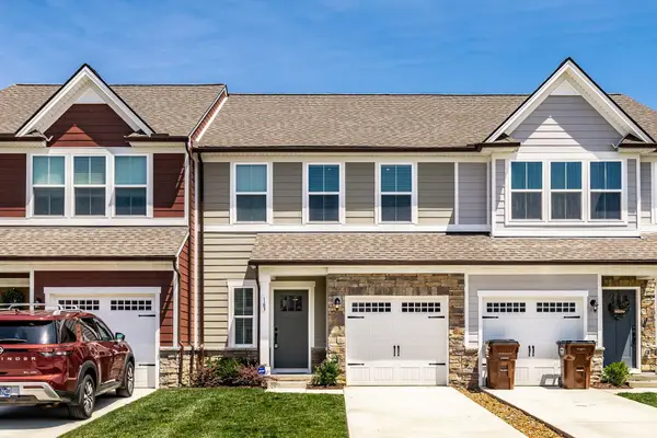 163 Primrose Lane, Gallatin, TN 37066