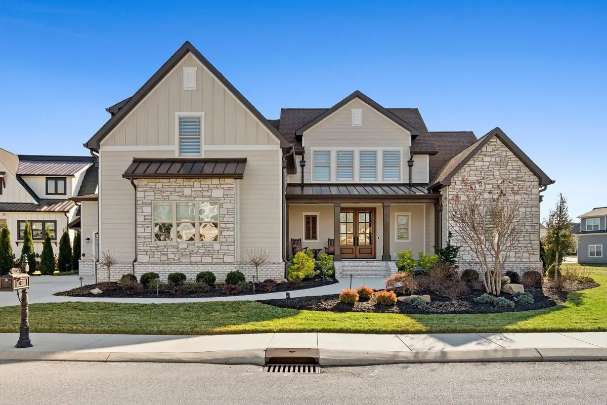 160 Wakeboard Way, Winchester, TN 37398 - #1