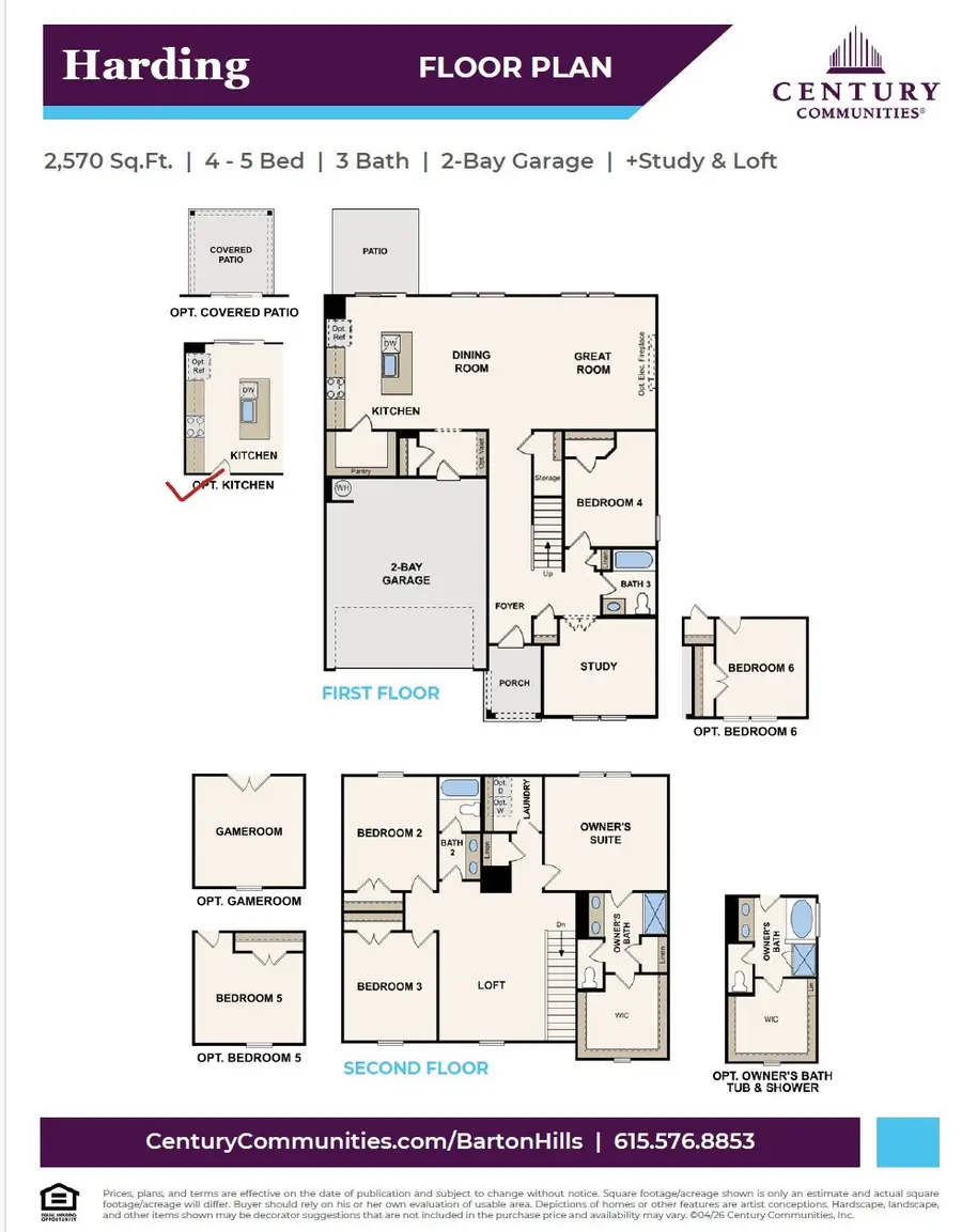 226 East Millbrook Drive, Spring Hill, TN 37174 - #2