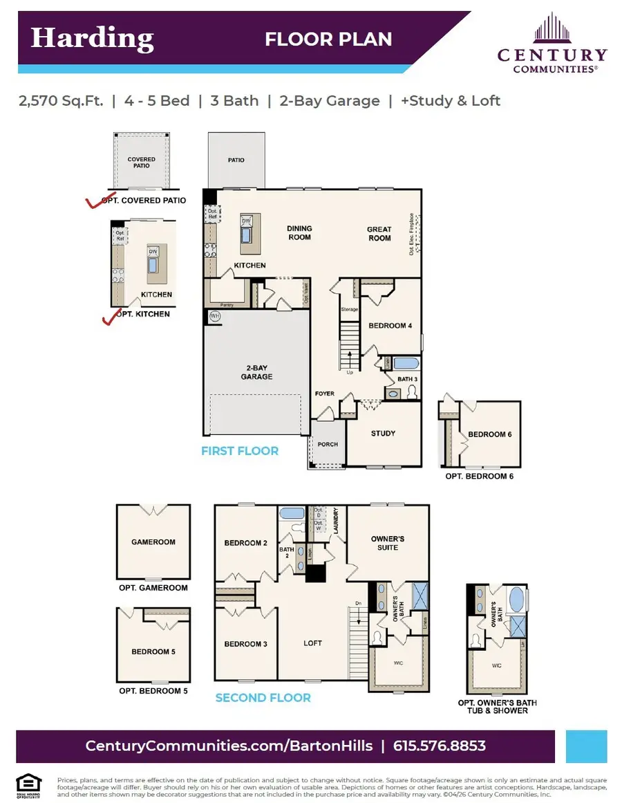 222 East Millbrook Drive, Spring Hill, TN 37174 - #2