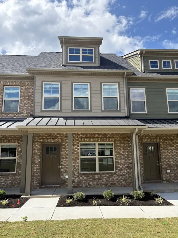 125 Ace Ave, Smyrna, TN 37167