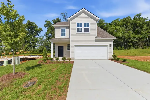 4025 Gaskill Drive, Smyrna, TN 37167