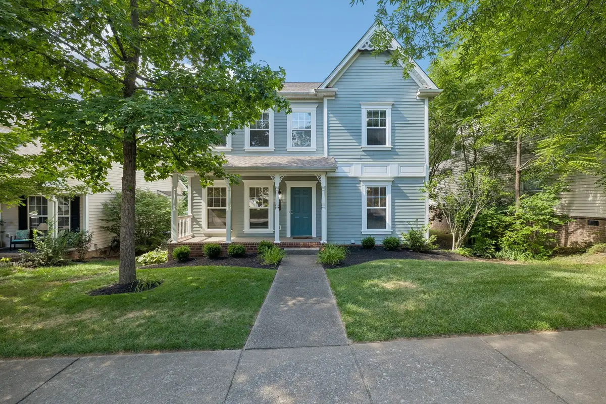 1120 Hudson Ln, Franklin, TN 37067 - #1