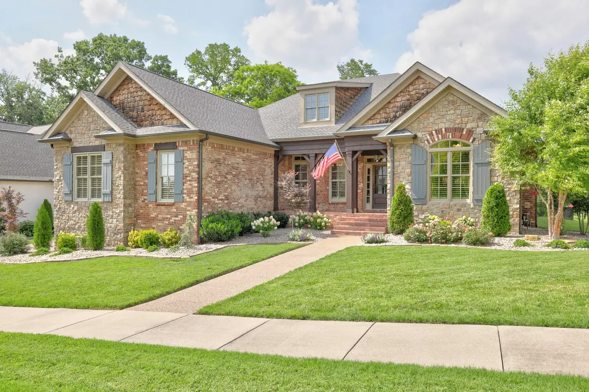 161 Hamilton Springs Blvd, Lebanon, TN 37087 - #1