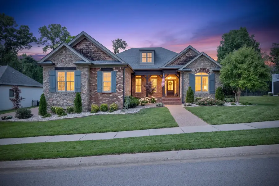 161 Hamilton Springs Blvd, Lebanon, TN 37087 - #2