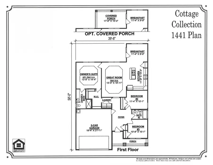 53 Country Circle, Manchester, TN 37355 - #2