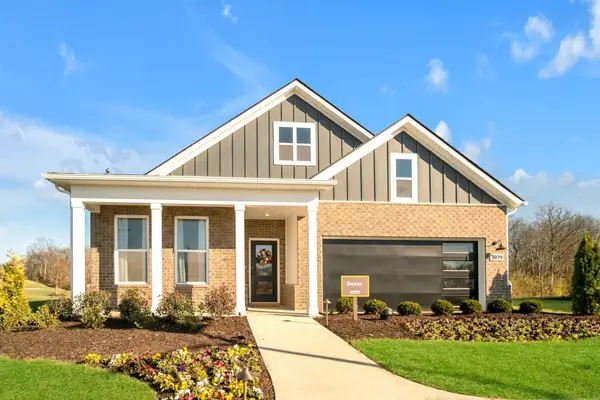 5305 Synergy Pvt Way, Gallatin, TN 37066