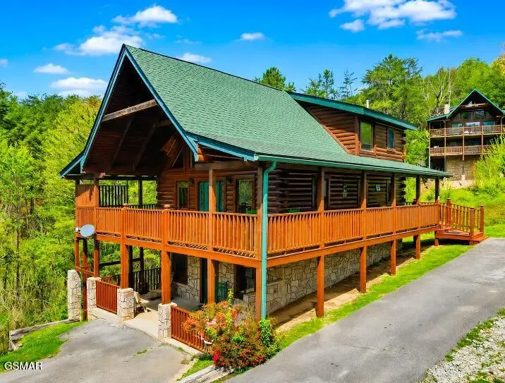 1984 E Mountain View Way, Sevierville, TN 37862 - #1