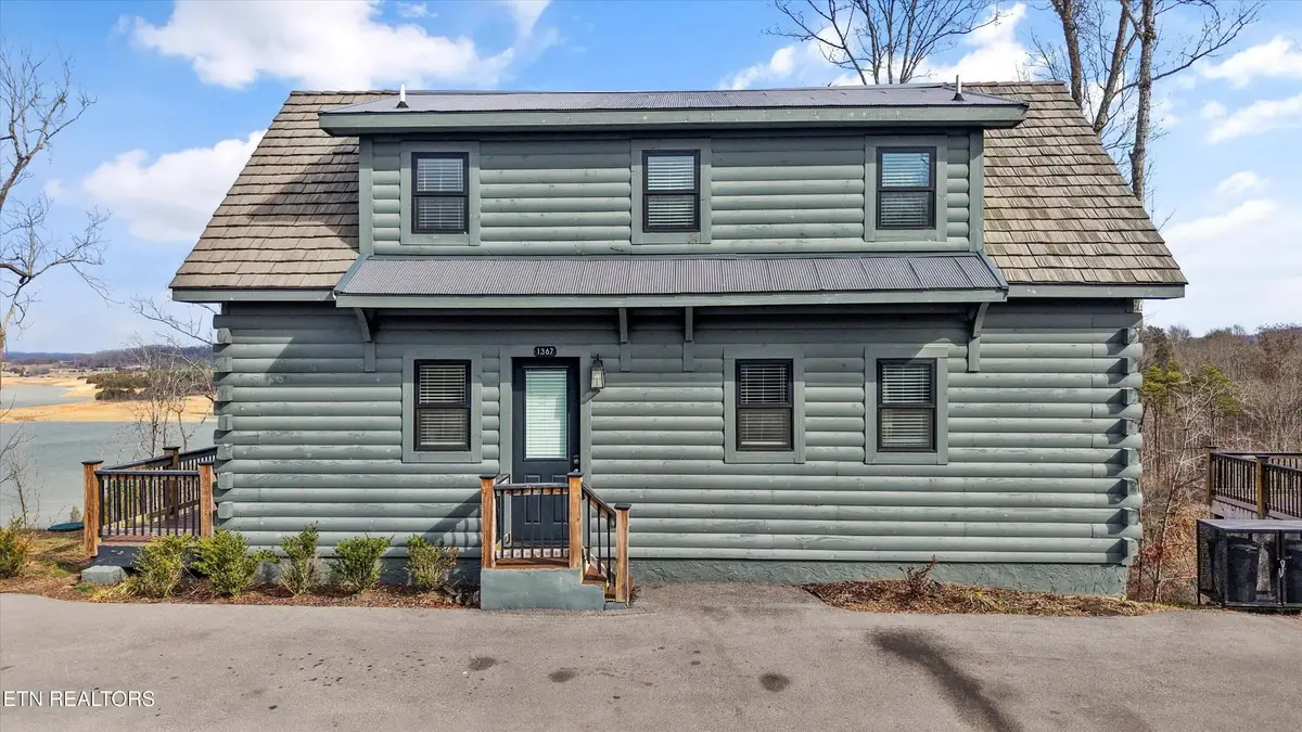 1367 Lake Haven Way, Sevierville, TN 37876 - #1