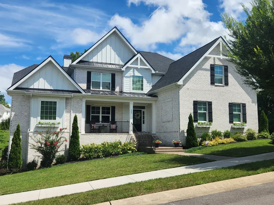 159 Hamilton Springs Blvd, Lebanon, TN 37087 - #2