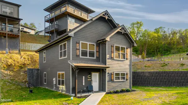 1654 Veterans Boulevard, Sevierville, TN 37862