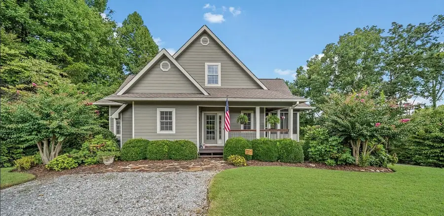 195 Summer Breeze Dr, Smithville, TN 37166 - #2